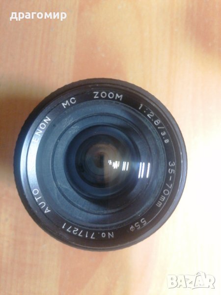Обектив AUTO Revuenon MC zoom 1 :2,8 /3,8 35 - 70 mm , снимка 1