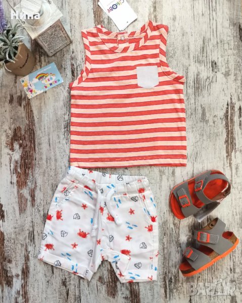 Бебе комплект 🐙🐟 , снимка 1