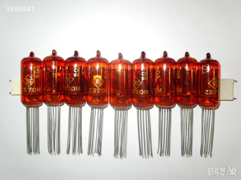 ЦИФРОВИ   лампи  Z570М, снимка 1