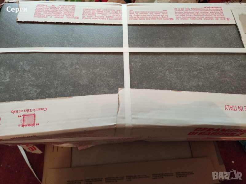 Гранитогрес 30,5/61см., снимка 1