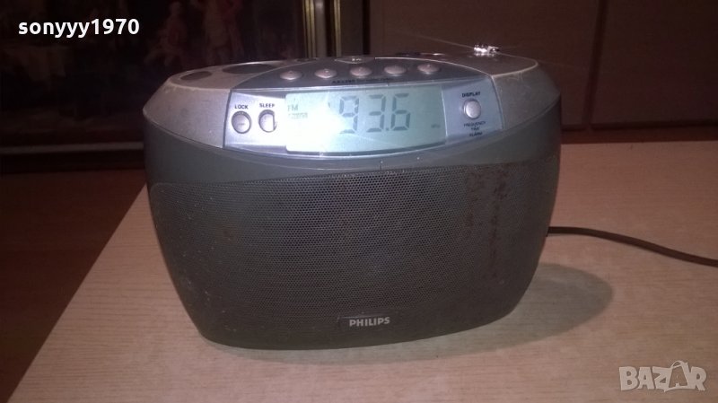 PHILIPS-РАДИО С ДИСПЛЕИ-ВНОС ФРАНЦИЯ, снимка 1