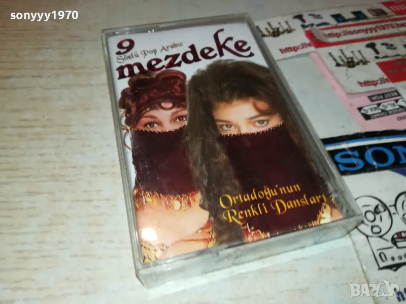 MEZDEKE 9-ORIGINAL TAPE-ВНОС GERMANY 1901251849, снимка 1