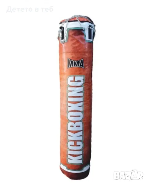 Професионален боксов чувал, оранжев, празен, снимка 1