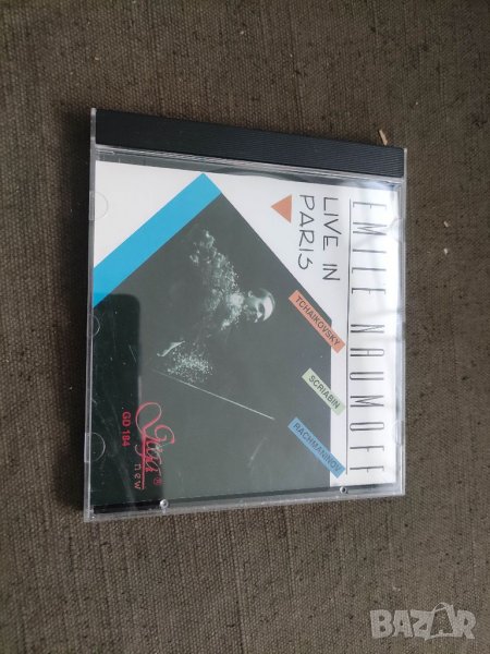 Продавам CD Emil Naoumoff Live in Paris  GD 184, снимка 1