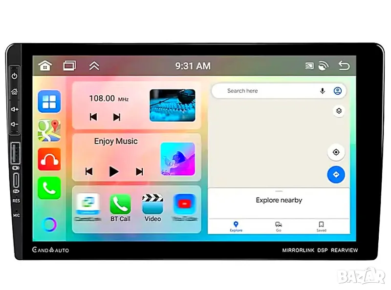 Мултимедия, 4+64GB, 8 ядрен, навигация, за кола, за автомобил, плеър, Android Auto, Car play, USB C, снимка 1
