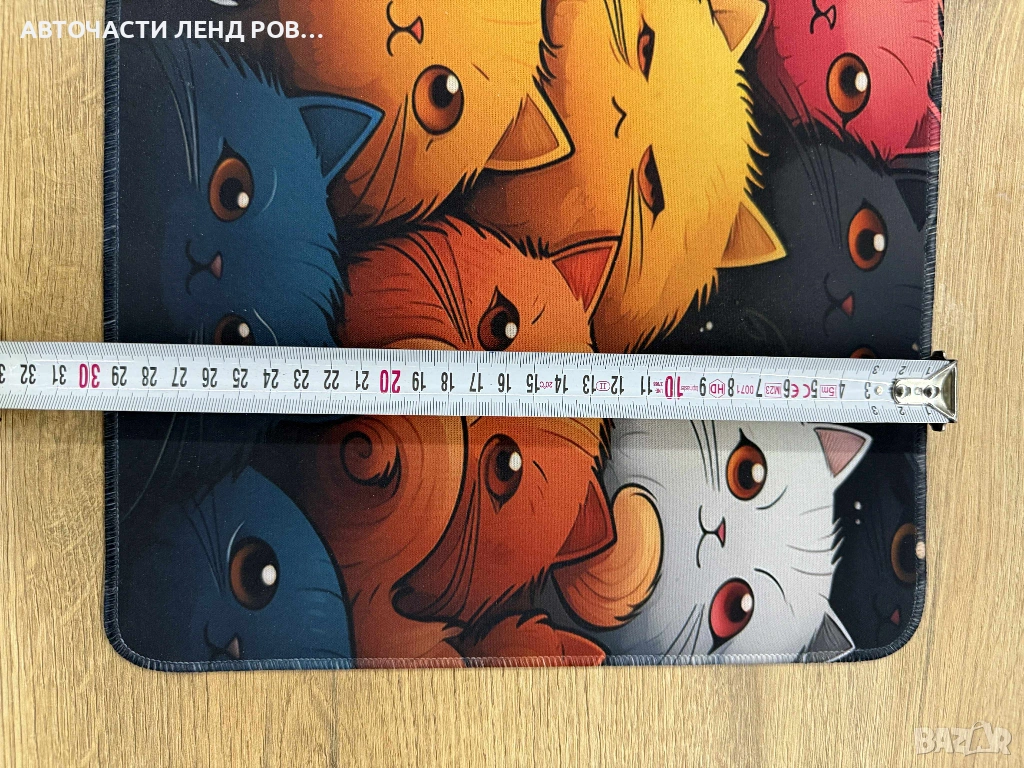 Постелка за клавиатура и мишка., снимка 1