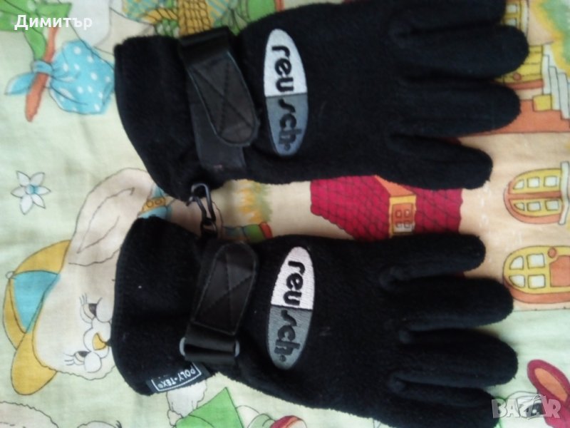 Reusch, снимка 1