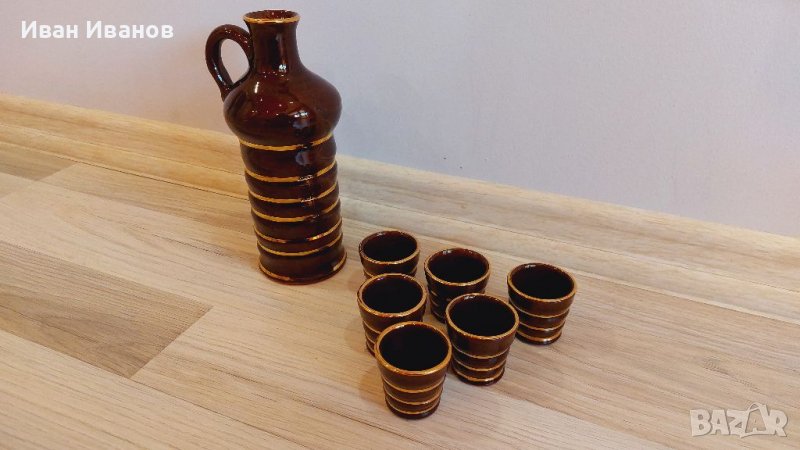 Керамичен сервиз за греяна ракия , снимка 1
