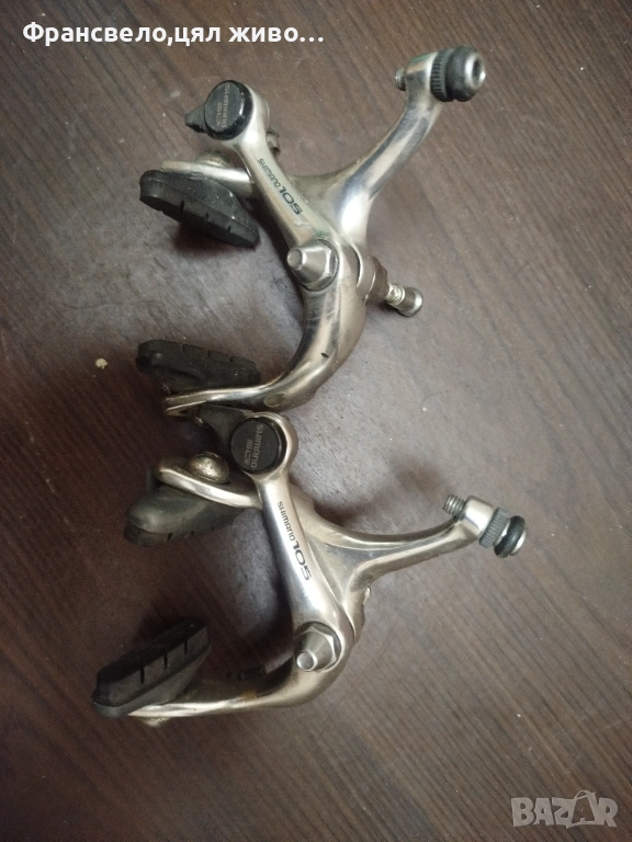 Шосейни спирачки за велосипед колело Shimano 105 br 1050, снимка 1