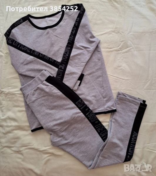 Дамски комплект , снимка 1