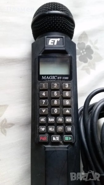 Караоке микрофон Magic Sing et 3300, снимка 1
