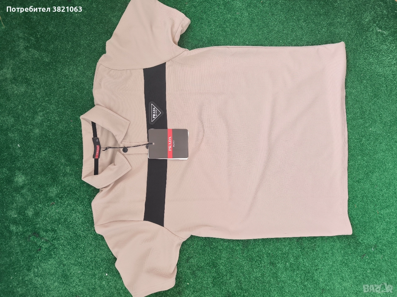 Поло тениска Prada Wear, снимка 1