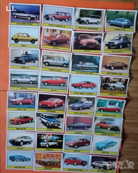 Картинки#дъвки#Auto 1985#, снимка 1