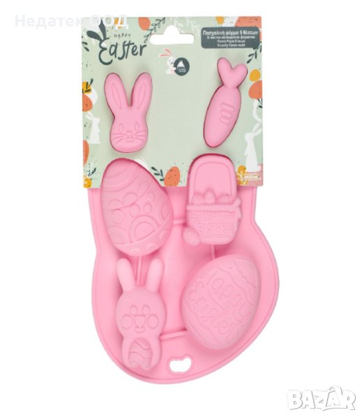  Великденска форма за сладки, зайчета, 13x21см, снимка 1