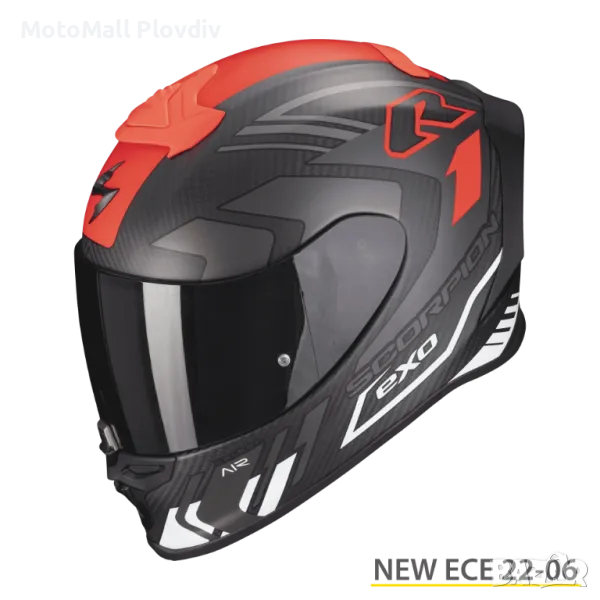 Каска SCORPION EXO-R1 EVO CARBON AIR SUPRA Matt black-Silver-White, снимка 1