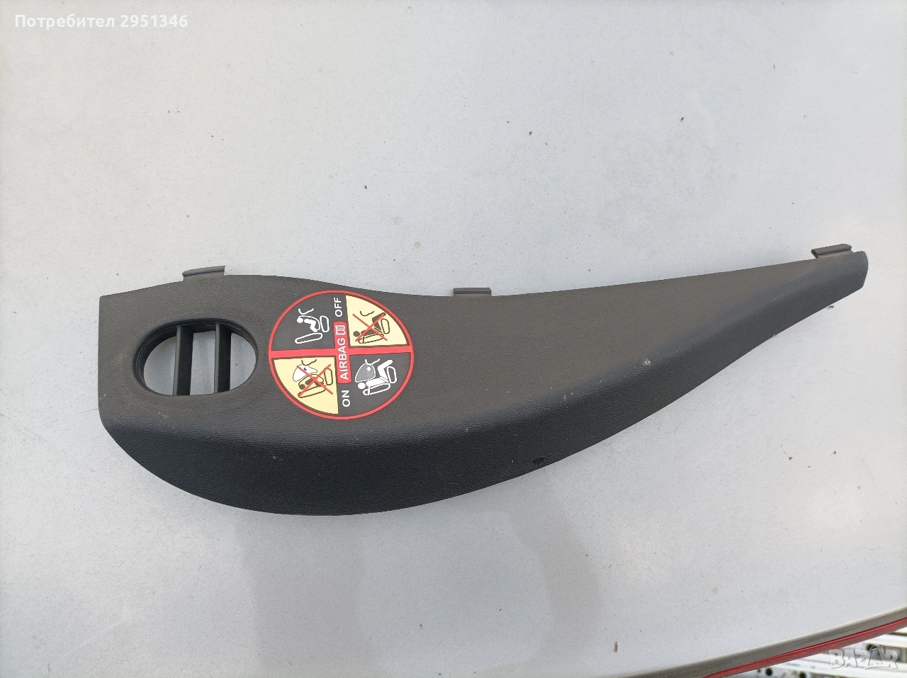 интериорна пластмаса лайсна Рено Еспейс 4 Renault Espace IV, снимка 1