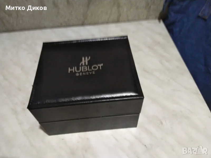 Кутия за часовник кожена Hublot Geneve нова с възглавничка и инструкции, снимка 1