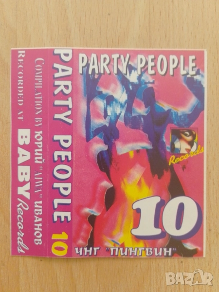 Обложки за аудио касети, снимка 1