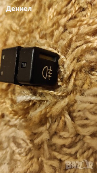 Бутон светлини мъгла за Opel Astra F  (09.1991 - 01.1998)

, снимка 1