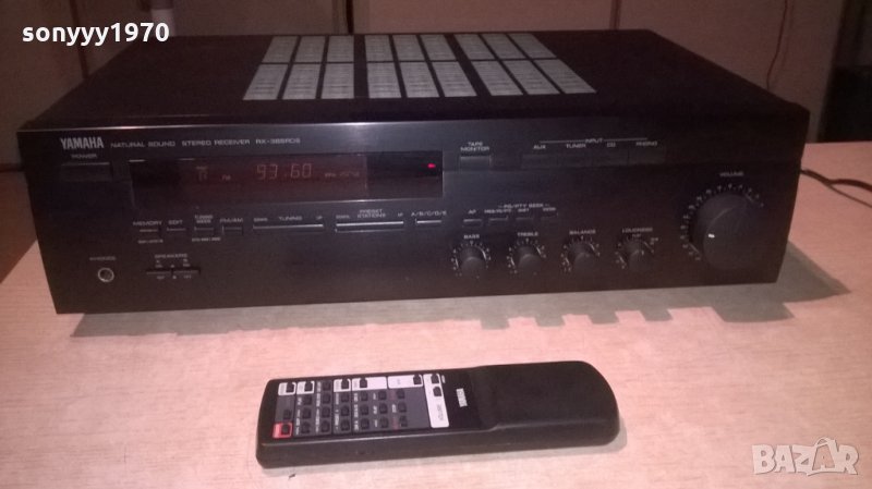 yamaha stereo receiver-внос швеицария, снимка 1