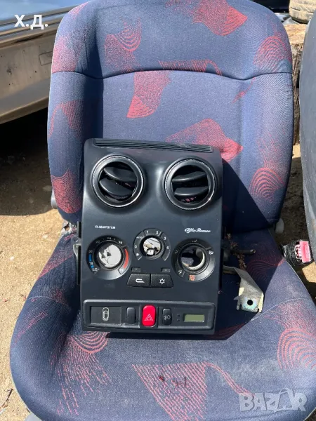 Централна конзола Алфа Ромео 146, снимка 1