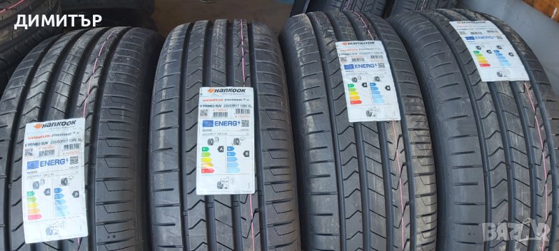 4 бр.Нови летни гуми Hankook 235 65 17 dot 0823 Цената е за брой!, снимка 1