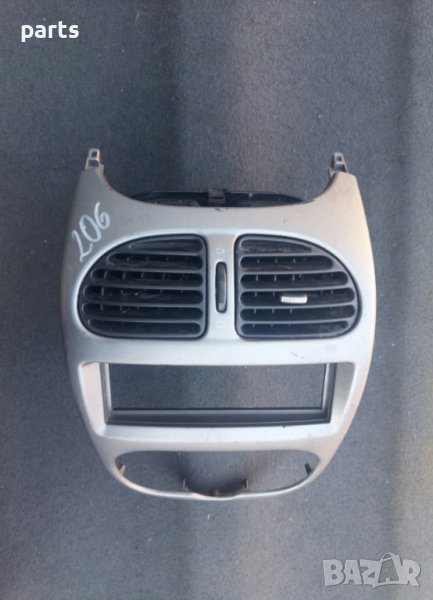 Средни Духалки Парно Пежо 206 N:2 - Peugeot 206 N, снимка 1