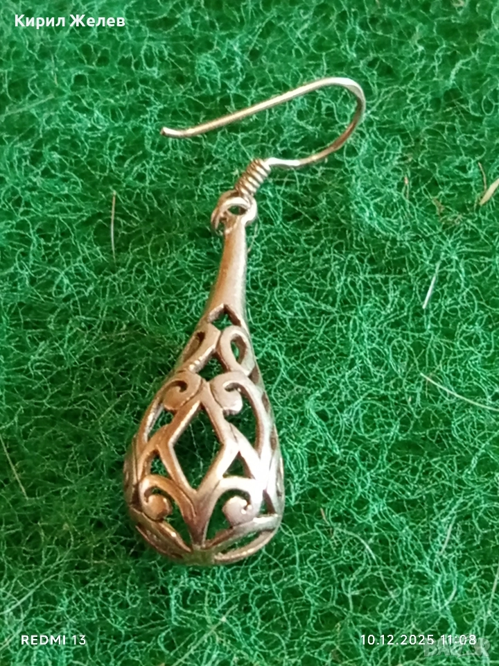 Сребърна обеца филигранна изработка деликатен ажурен вид 12306, снимка 1