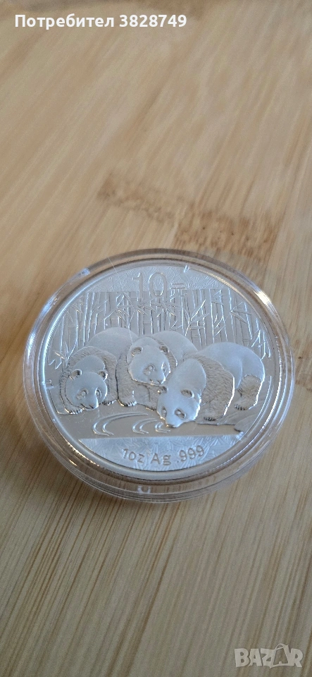 1 тройунция Китайска Панда 2013г, снимка 1