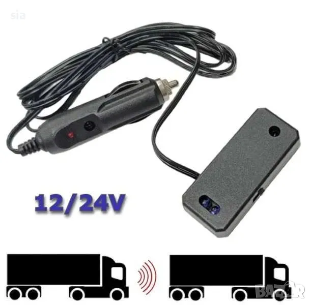 Датчик за сигнализация, Пищялка/ Сензор за дистанция, 12/24V, снимка 1