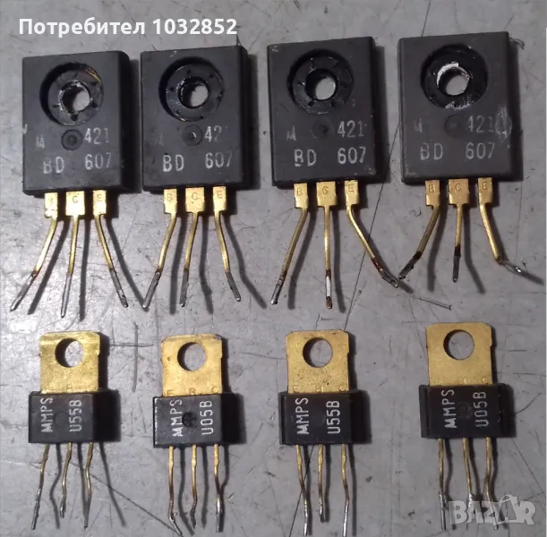 Транзистори BD607 MPSU05B и MPSU55B, снимка 1