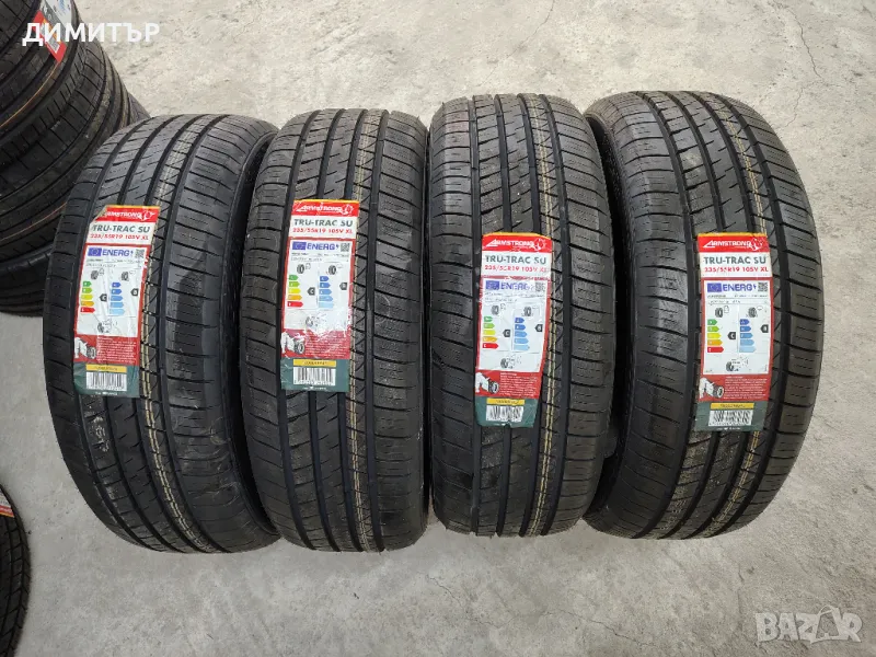4бр.НОВИ ВСЕСИЗОННИ гуми ARMSTRONG 235 55 19 DOT22 цена за брой, снимка 1