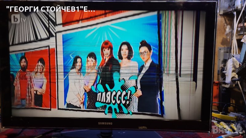 LE40C550J1W BN41-01331A BN94-03391C BN44-00340B LTF400HM01 F60MB4C2LV0.6 SSB400_12V01 REV0.3, снимка 1