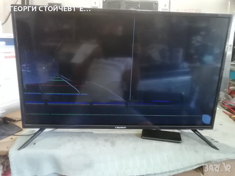 CROWN     3277T2  СЪС СЧУПЕН ДИСПЛЕЙ, снимка 1