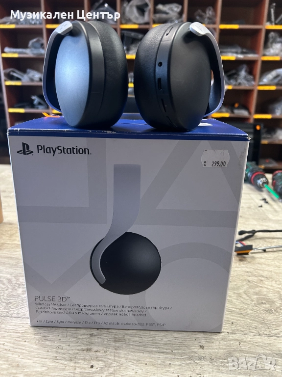 Слушалки Pulse 3D PLaystation 5, снимка 1