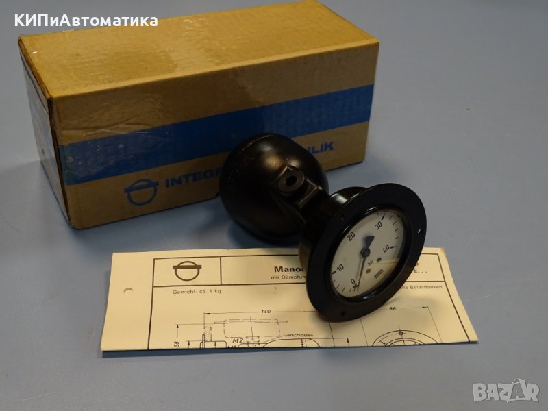 хидроакумулатор Integral Hydraulik MDE 25 Diaphragm accumulator 0.08L 0-25Bar, снимка 1