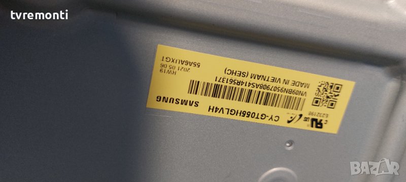 Лед диоди от дисплей CY-GT055HGLV4H от телевизор Samsung МОДЕЛ UE55TU7025K, снимка 1