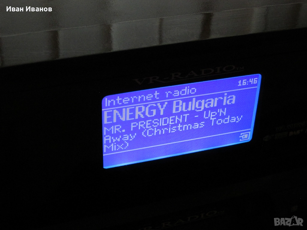 VR Radio PX-1416-675 Hi-Fi Tuner WI-FI Internet Music Player, снимка 1