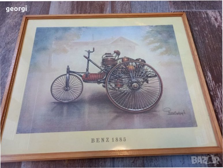 Литография ретро автомобил Benz 1885, снимка 1