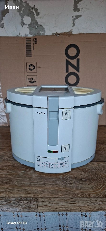 Фритюрник Siemens 2 л., снимка 1