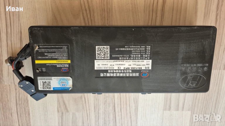 Батерия за скутер 60в 14Ач, снимка 1