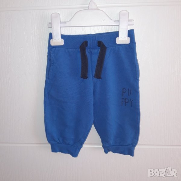 6-9м 74см Панталон тип спортна долница Подходящо за момче Материя памук Цвят син Без следи от употре, снимка 1