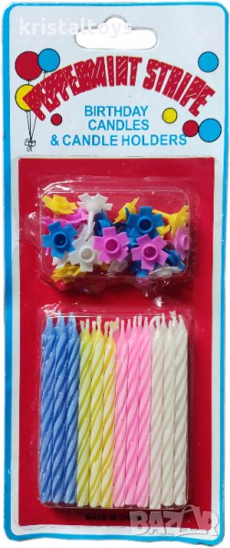 Комплект ЧРД от 24 броя разноцветни свещи с поставки за рожден ден, снимка 1