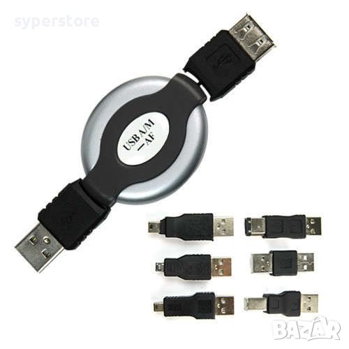 Преходници USB , удължител, mini usb, fireware, Принтер Digital One SP00715, снимка 1