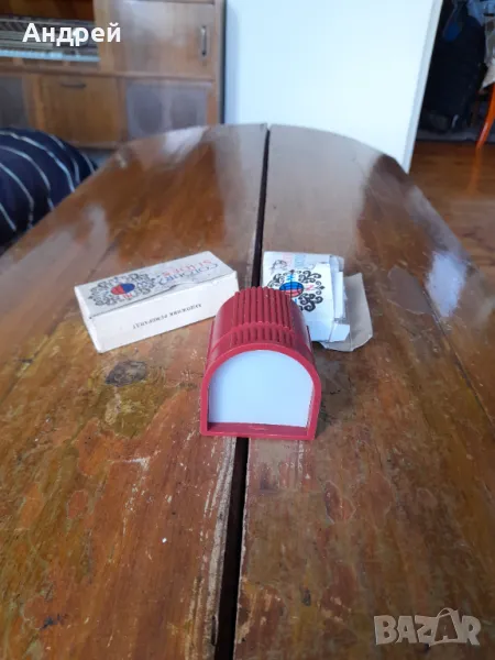 Стар Диаскоп #10, снимка 1