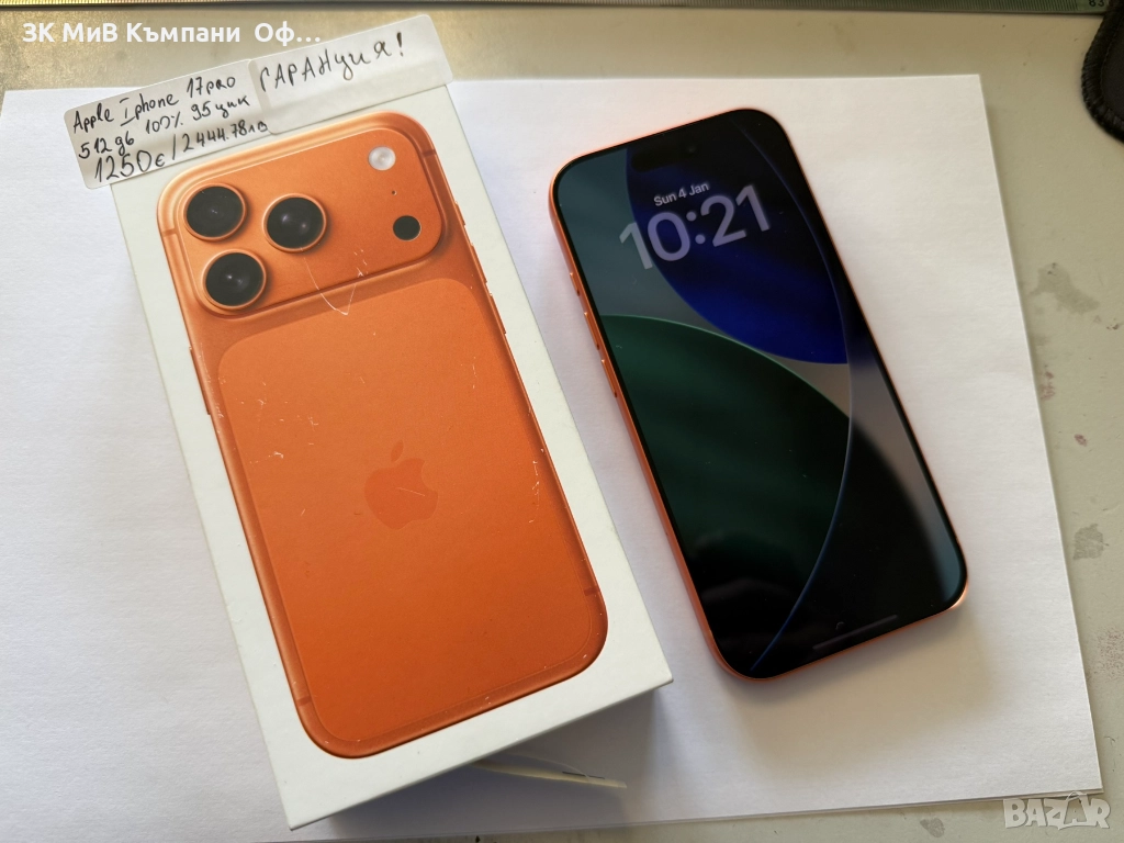 Мобилен телефон Iphone 17 pro 512GB 100% , снимка 1