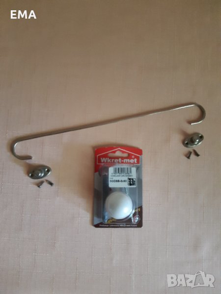 Закачалка лост за гардероб винтидж 70те /Стопер врата 2005г, снимка 1