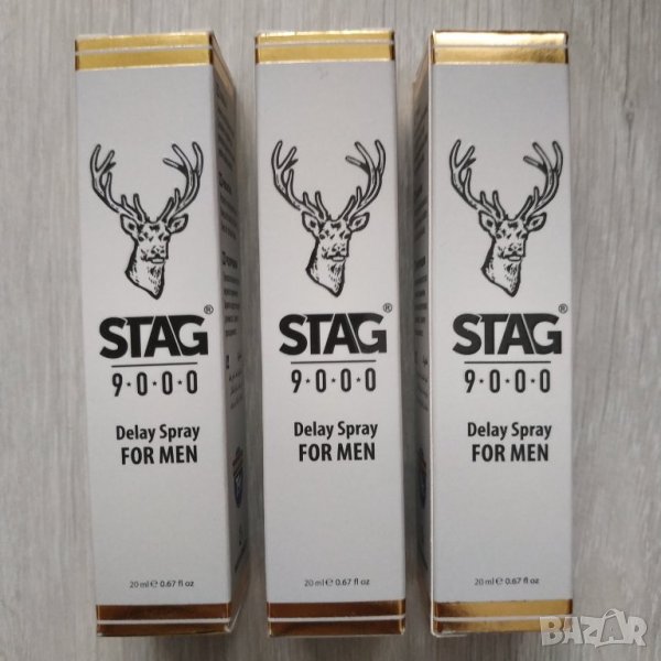 Спрей за забавяне STAG 9000 20 ml. (задържане), снимка 1