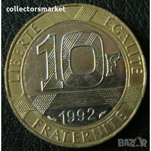 10 франка 1992, Франция, снимка 1