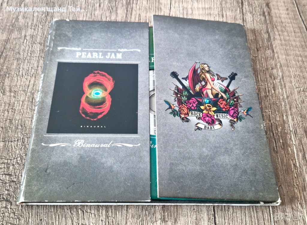 Компакт Дискове - Рок Метъл: Pearl Jam - Binaural - CD Digipack, снимка 1
